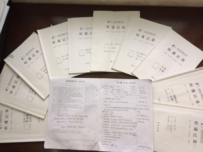 QQ图片20170703105503.jpg