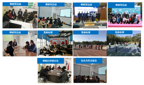 QQ图片20191230112611.png